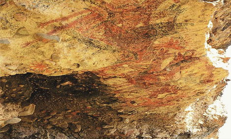 Zona Arqueológica Cueva La Soledad